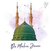 Myasht Da Bakhtawara Rawaregi Rakhmatona - Pir Abbass Khaki & Farukh Zeb