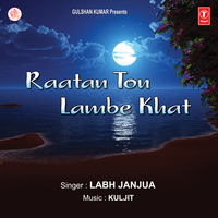 Sada Phikar Karin Na - Labh Janjua