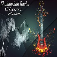 Ogora Haal - Shahanshah Bacha