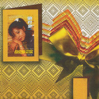 愛海鴛鴦 - 劉珺兒