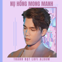 Những Lời Dối Gian - Thành Đạt