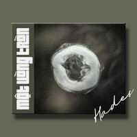 Một Vòng Tròn - Hades