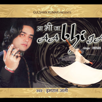 Rabba Lavi Na Rog Ishq Da - Imran Ali & Mehtab Ali