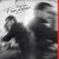 Фантом - Natan