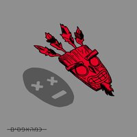 כמה אפסים - Avihai Naftali