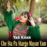 Kram De Toro Stargo Malang - Yar Khan