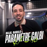باراماتر قلبي شاداك تخربي - Bilal Babilo