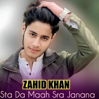 Zargay Mi Gham Jal Bal Karalo - Zahid Khan