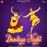 Dandiya Night - PANKAJ