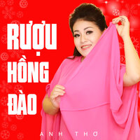 Mùa Xuân Nho Nhỏ - Anh Thơ