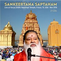 Shreekara dheekara - Sri Ganapathy Sachchidananda Swamiji