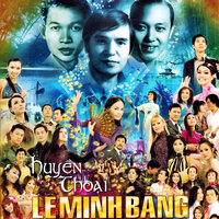 Liên Khúc: Sài Gòn Thứ Bảy - Hai Mùa Mưa - Băng Tâm & Nay Dũng