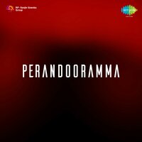 Pereduthoru - Madhu Balakrishnan