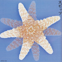 Tsukini Kaeru - Spitz & Spitz