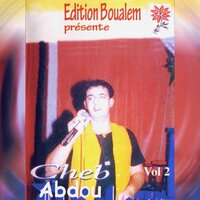 Gharebte anan oua ayali - Cheb Abdou