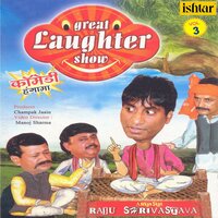 Hospital Ki Baaten - Annu & Raju Shrivastava & Sukesh Anand