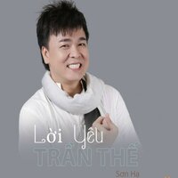 Liên Khúc Thức Tỉnh - Son Ha & Tuyết Vân Hà & Hằng Ni