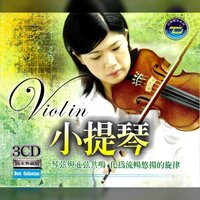 Scherzo-Tarantella/Wieniawski - Annie Molly & Генрик Венявский