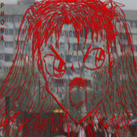 COLLUSION - РИОNА