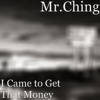 A Nightmare on These Kansas Streets - Mr.Ching & The Grouch & T-Money & Mad Marlon