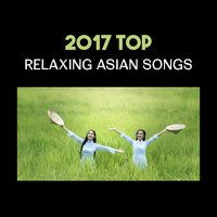 Inner Transformation - Zen Mental Relax Sanctuary