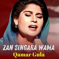 Yawa Jora Ko Jomngara Pa Zangal Ki.wav - Qamar Gula