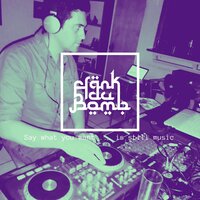 Trip - Frank Du Bomb