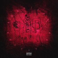 Скажи - Rigos & Obe 1 Kanobe & Tandem Foundation & Gusli