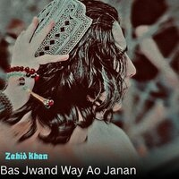 Chape Chape Daryaba Ma Sa Waya Na Sa Wayem - Zahid Khan