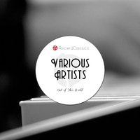 Out of This World - Ella Fitzgerald, Frank DeVol and His Orchestra & Ella Fitzgerald & Frank DeVol and His Orchestra