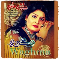 Teera Kra Bal Watan K Taa Deera Mooda Janana - Waghma