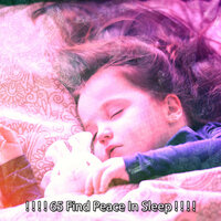 Решающая передышка - Chill Out 2016