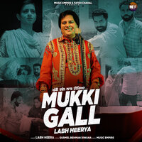 Mukki Gall Labh Heerya - Labh Heera