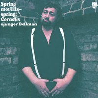 Epistel 40 "Angående Bröllopet hos Bensvarfvars" - Cornelis Vreeswijk