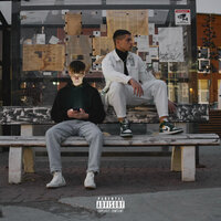 Я знаю - Keendy & Russell