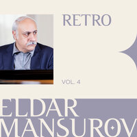 Ay Qız - Eldar Mansurov & Elmar Bədəlov & Çıraq Qrupu