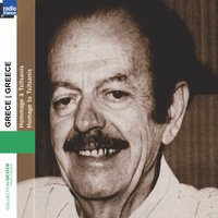 Baxe tsifliki - Vassilis Tsitsanis