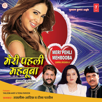 Sach Kehta Hoon Tere Alava - Sawal - Haji Tasleem Aarif & Tina Parveen Luckhnavi & Ajay Prasanna