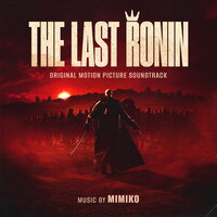 This is Not All Yet - MIMIKO