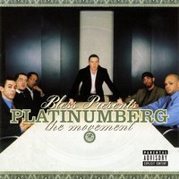 They Don't Know - Bless & Guru