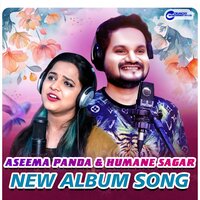 Lal Dupatte Bali - HUMANE SAGAR & ASEEMA PANDA