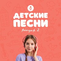 К звездам - Таисия Жаринова