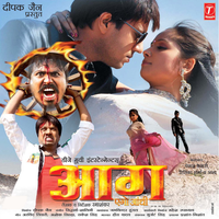 Dhak Dhaka Dhak - Meenu Arora & Sumeet Baba