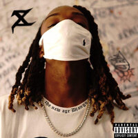 Now You See - Xander