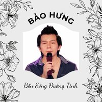 Bến Sông Quê - Bảo Hưng & Như Hoa