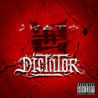 Слава, богатство и власть - SKATO