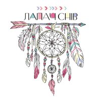 Зимове сонцестояння - Beautiful Deep Sleep Music Universe