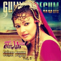 Akh Sha Naa Na Naa - Gulnar Begum