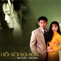 Theo anh xuống thuyền - Yến Khoa & Mai Tuấn