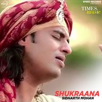 Moko Kaha Dhunde - Sidharth Mohan & Jatinder Shah